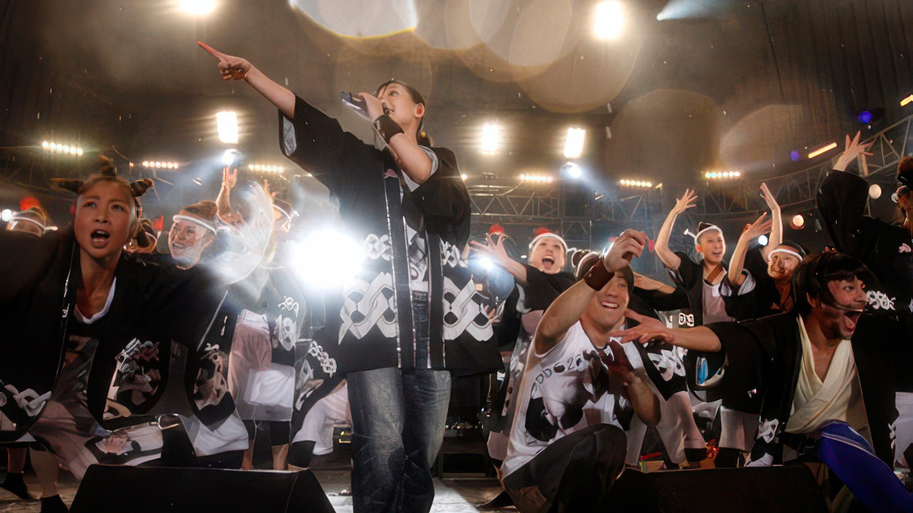 Ai Otsuka Love is Born 6th Anniversary backdrop