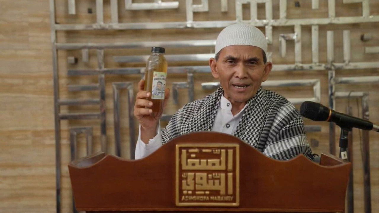 Dakwah Kudu Monetize backdrop