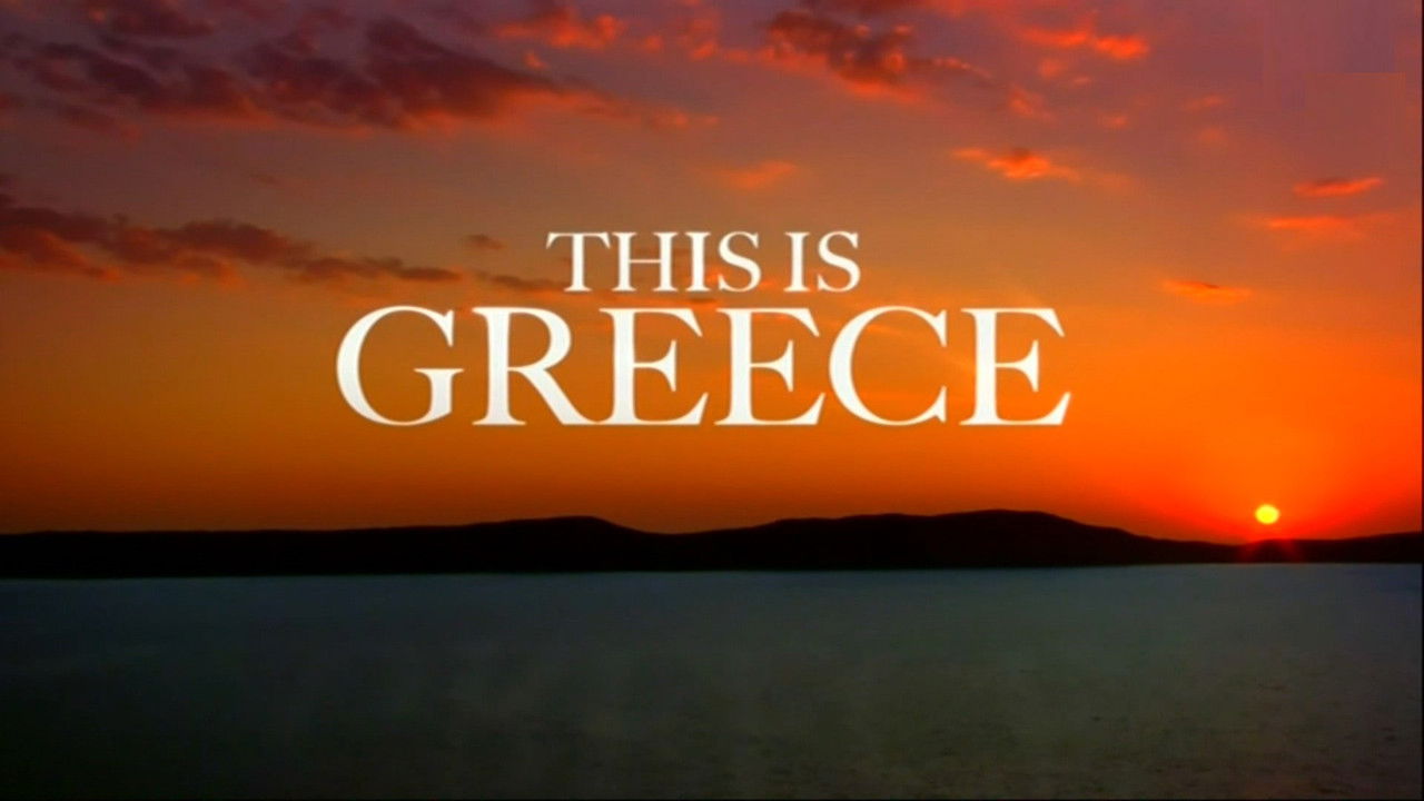 This is Greece backdrop