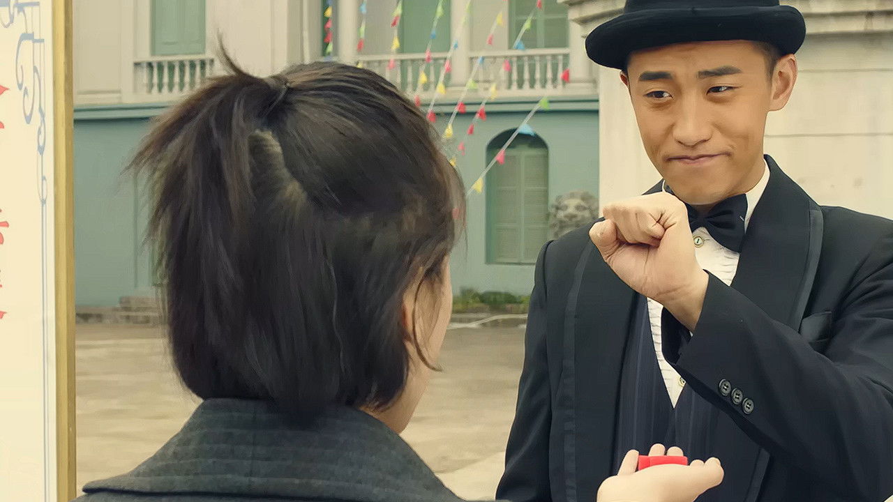 The Robbery 2 backdrop