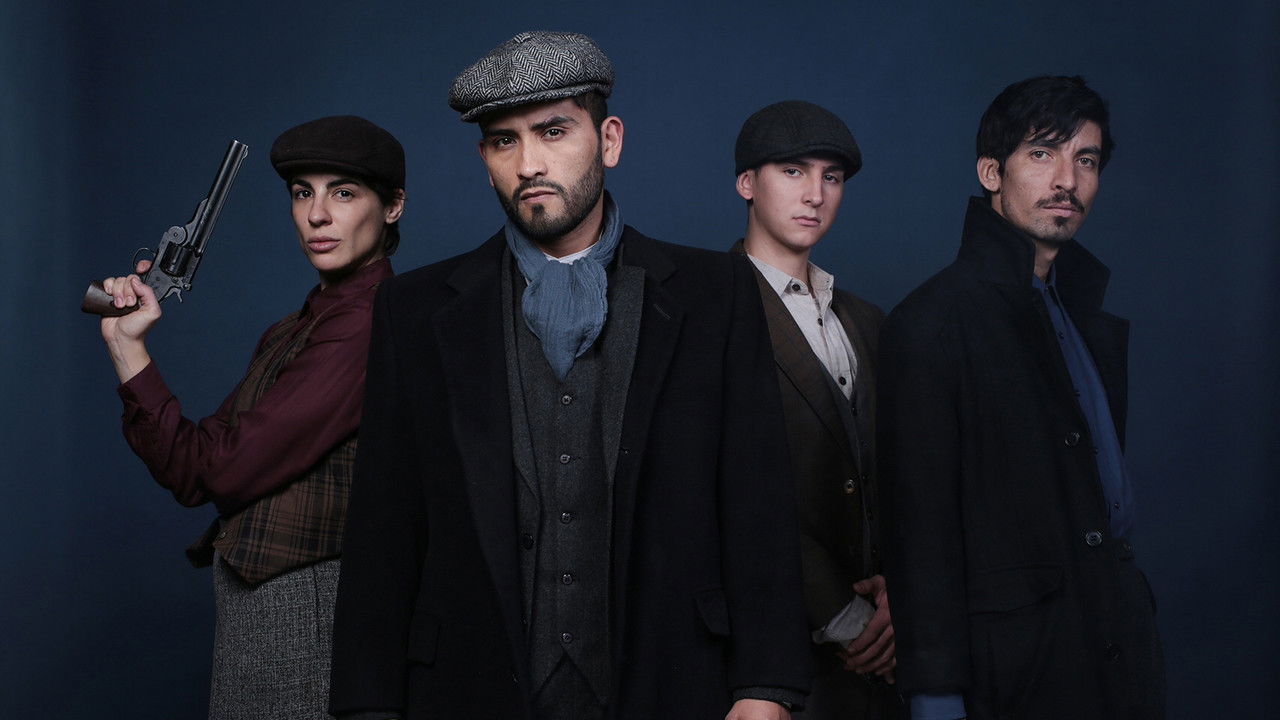 Hijos del desierto backdrop