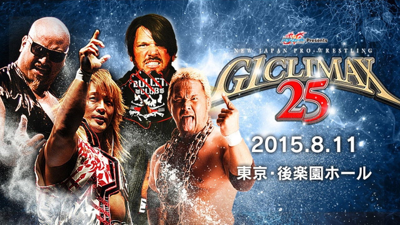 NJPW G1 Climax 25: Day 15 backdrop