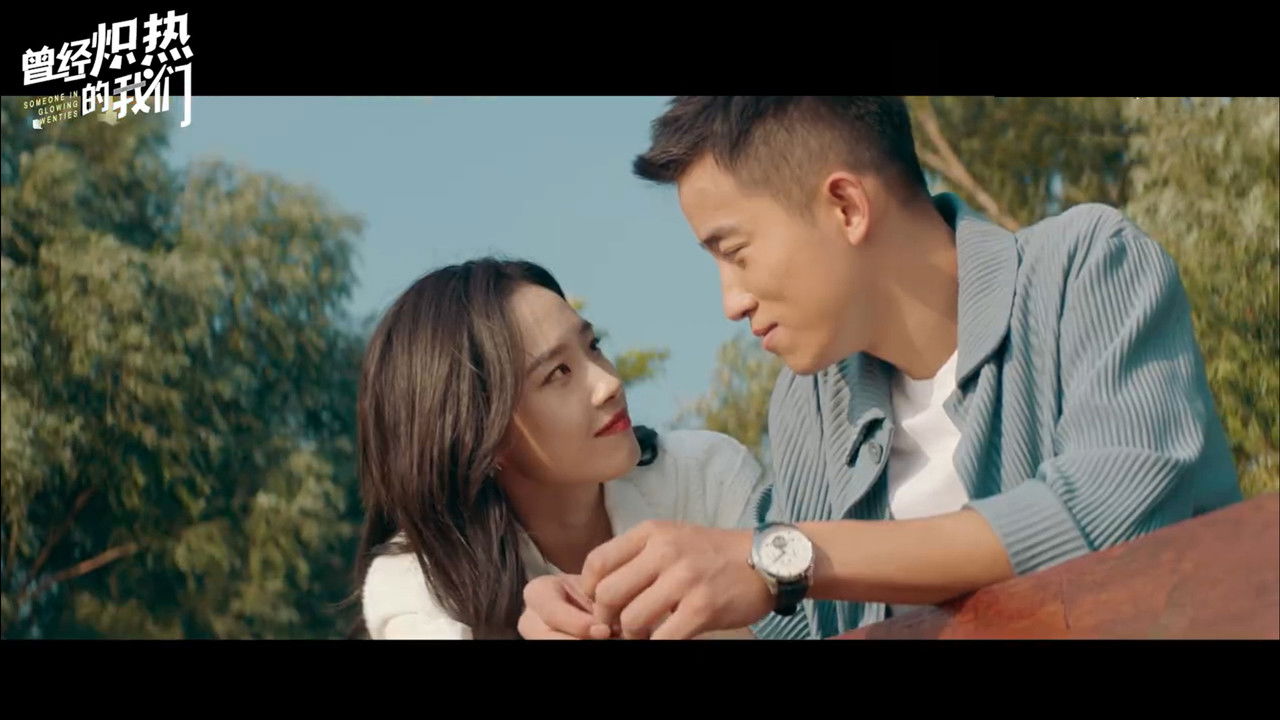 Someone In Glowing Twenties backdrop