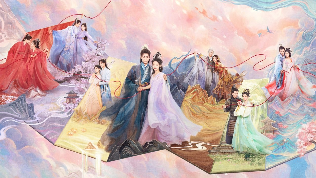 Love You Seven Times backdrop