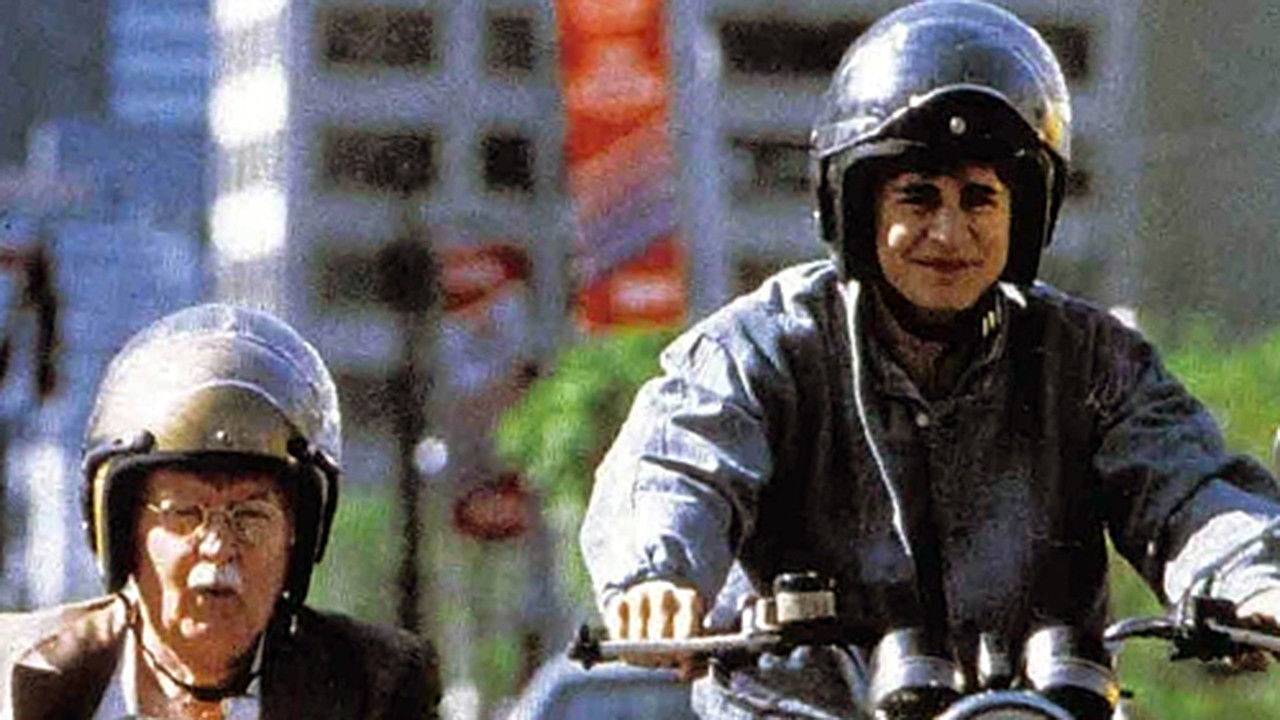 The Undergrads backdrop