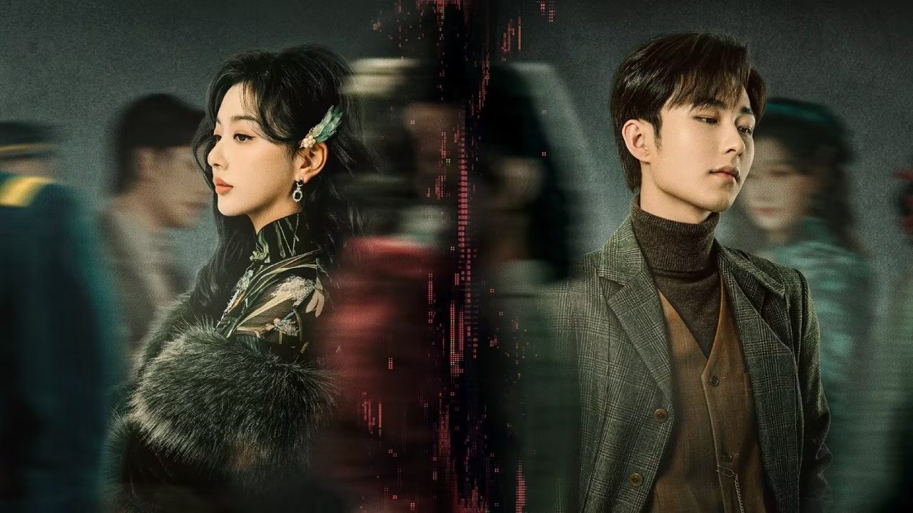 The Soulmate backdrop