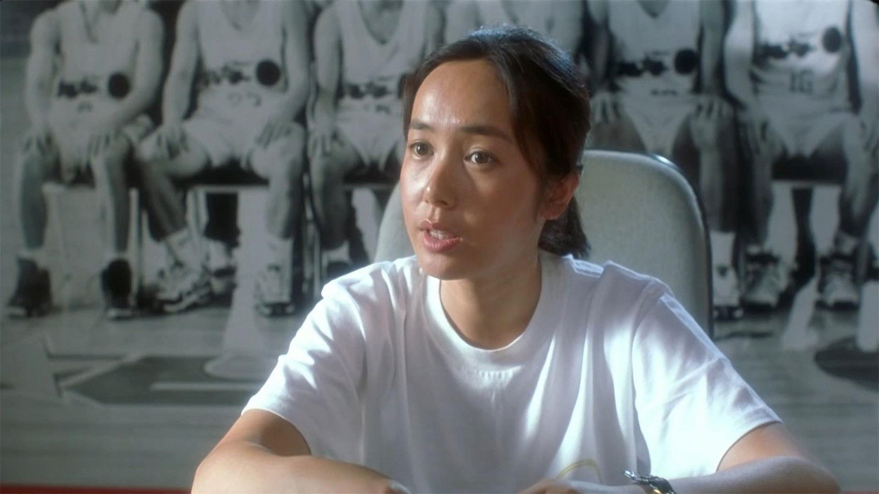 Female Coach & Male Player backdrop