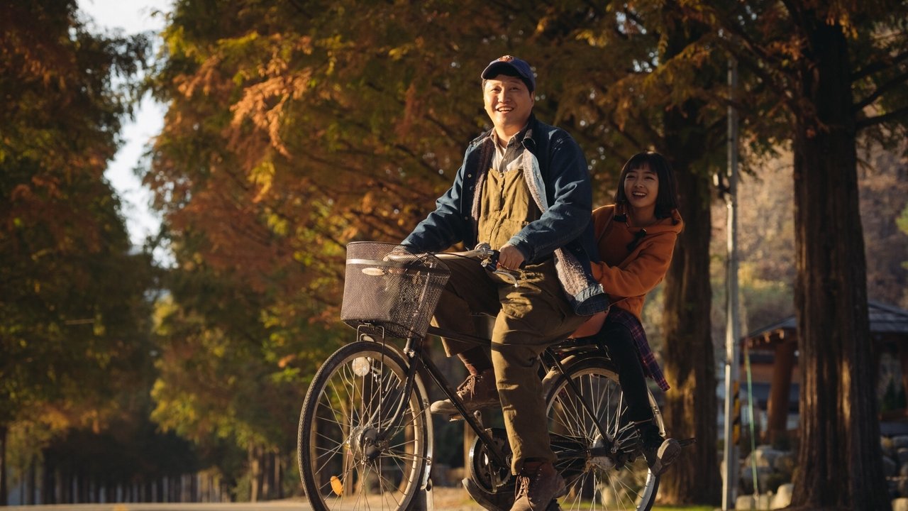 Stone Skipping backdrop
