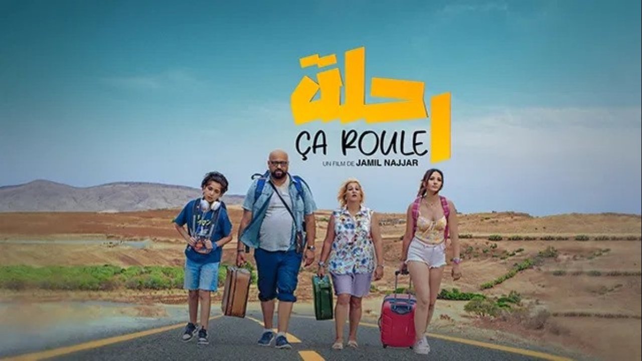 On the road backdrop