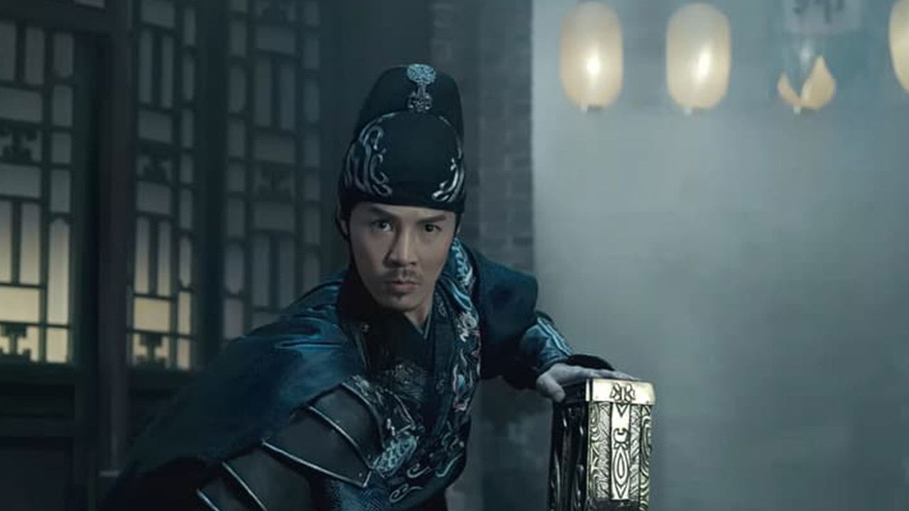 Under Cover backdrop