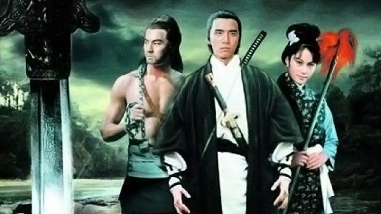 Trilogy of Swordsmanship backdrop