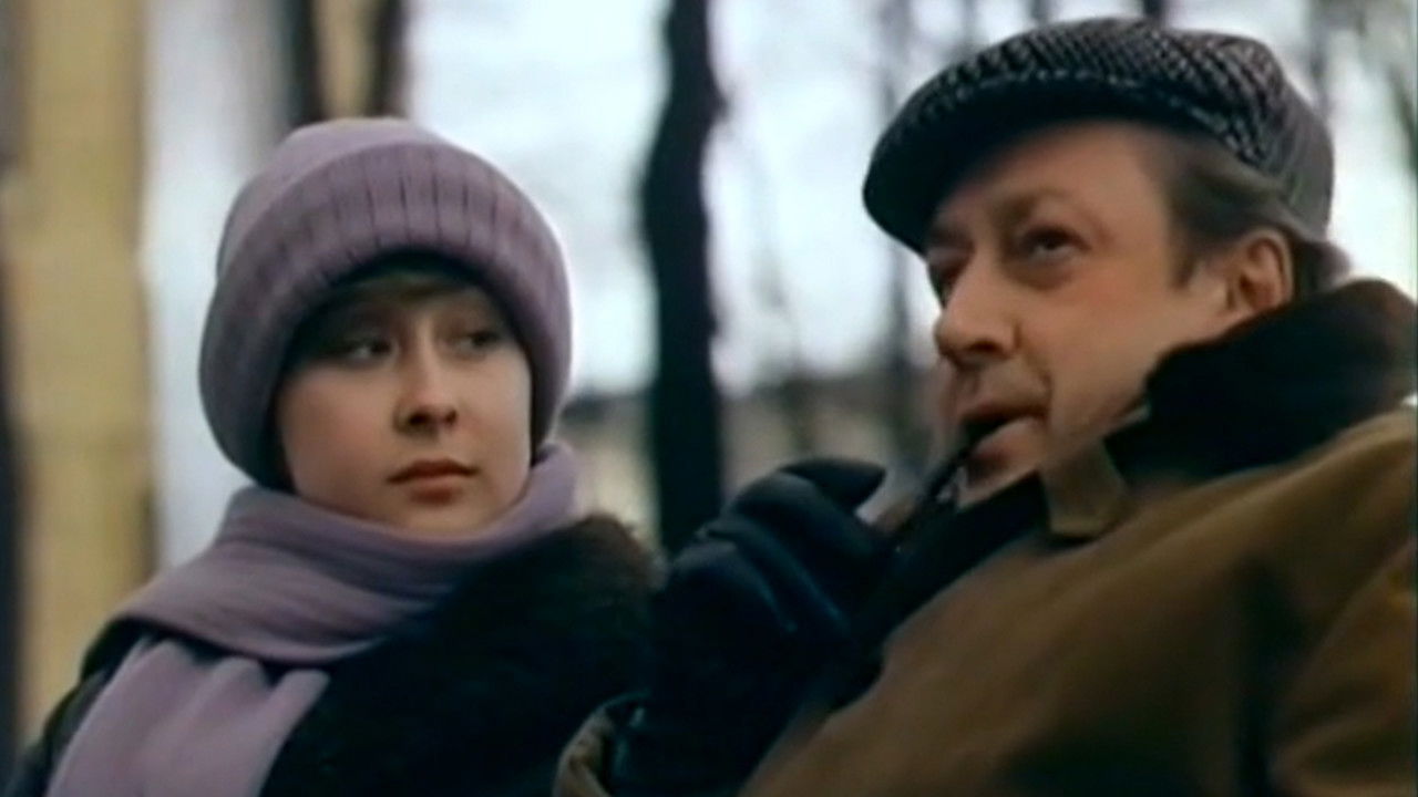 Always With Me backdrop