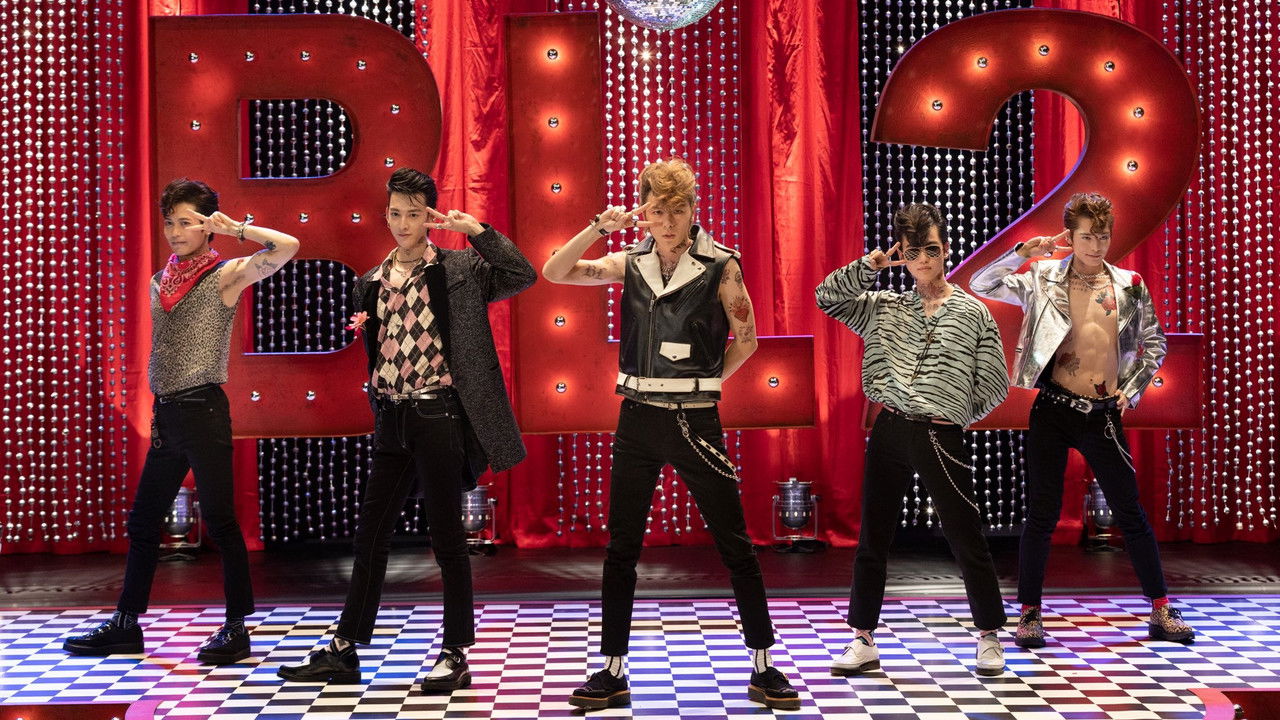 A Man Who Defies the World of BL 2 backdrop