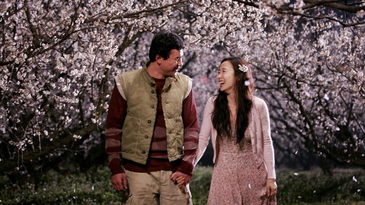 You Are My Sunshine backdrop