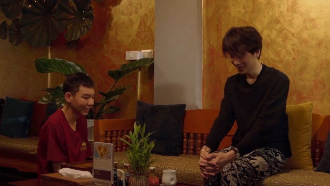 Our First Time backdrop