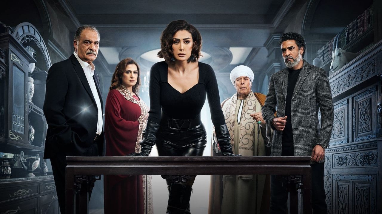 Scorpion Hunting backdrop