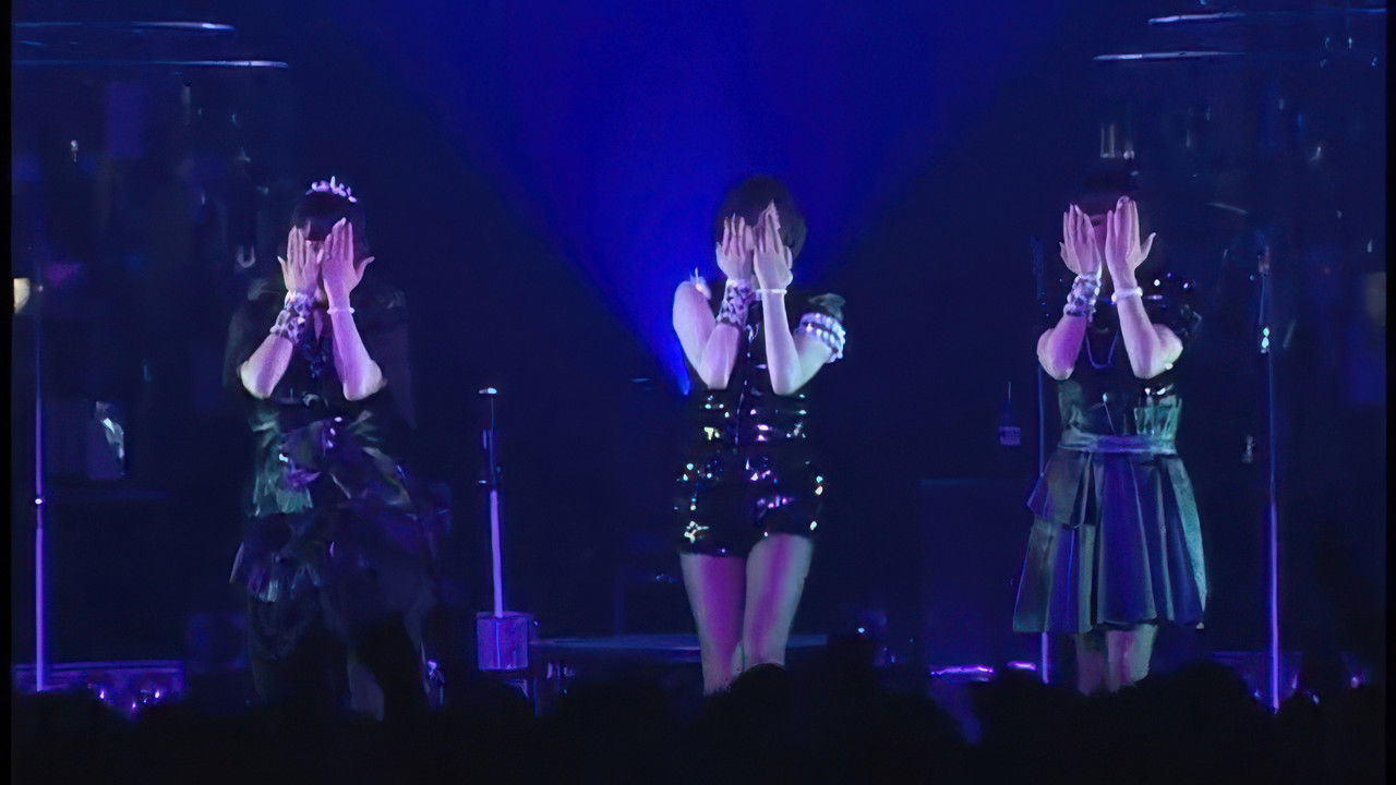 Perfume First Tour "Game" backdrop