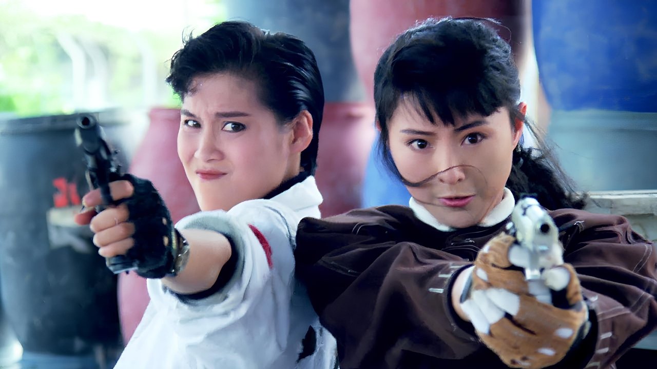 Princess Madam backdrop