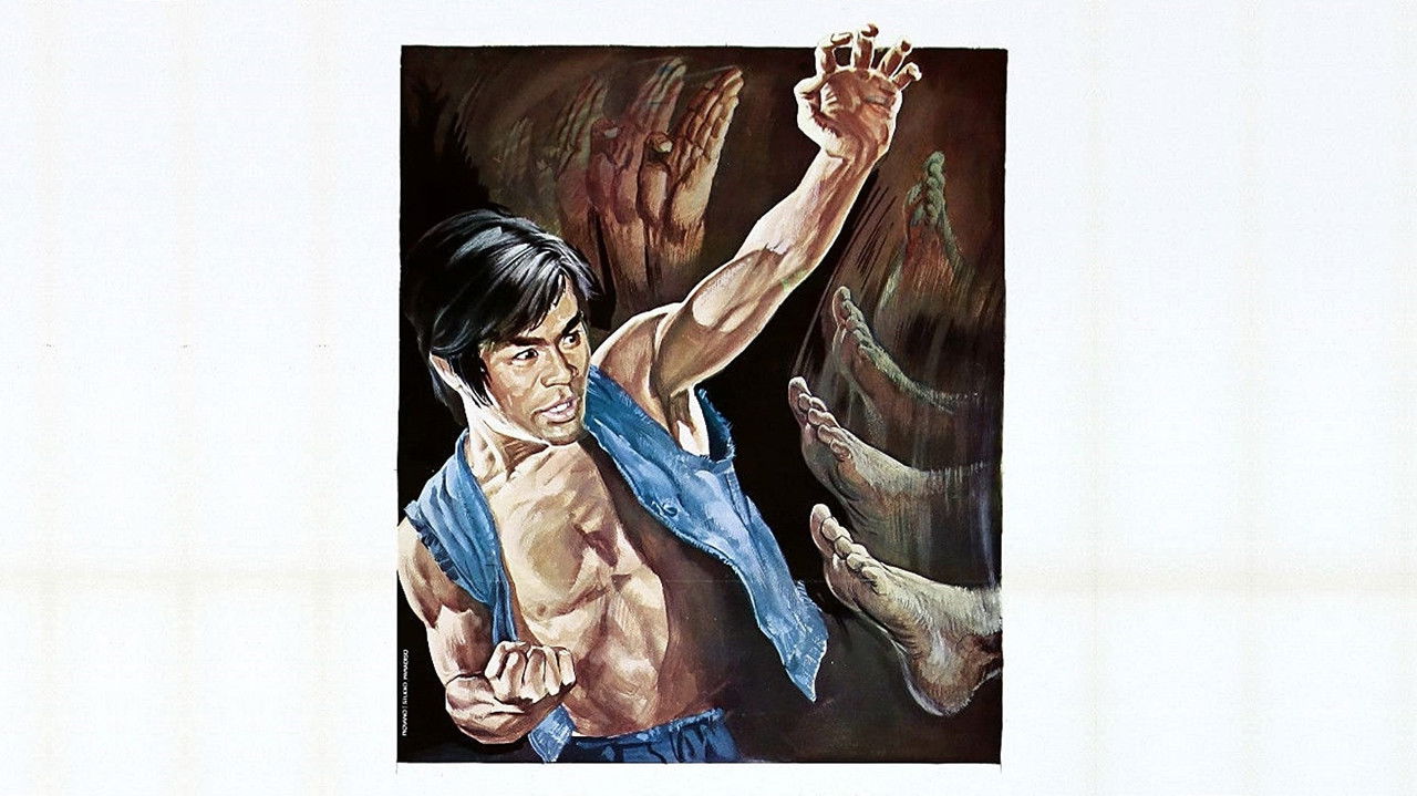 The Kung Fu Brothers backdrop