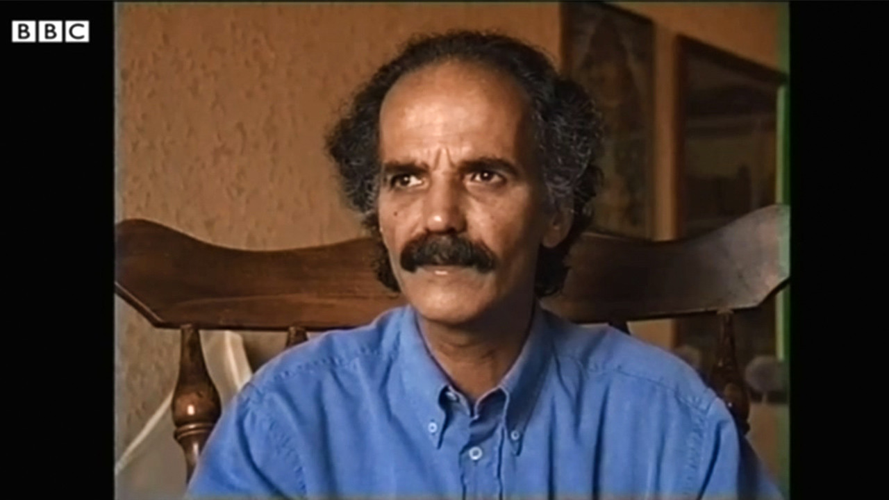 About This Bright Half backdrop