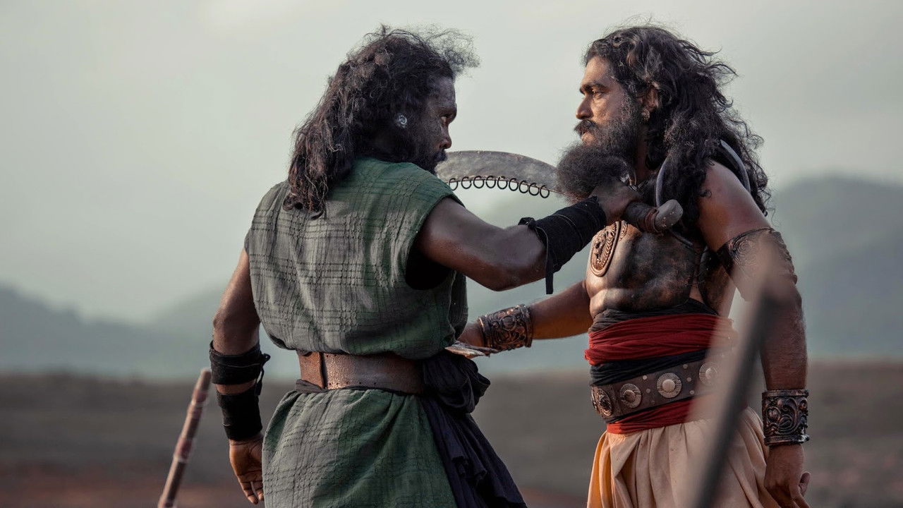 Light Arose backdrop