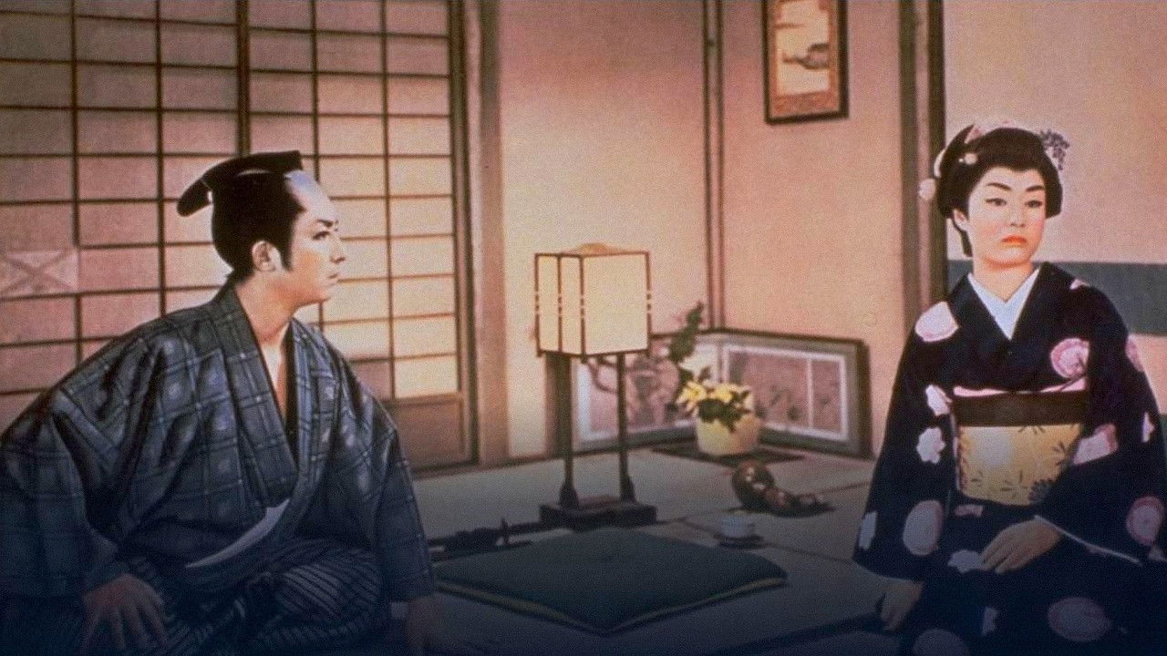 Detective Hibari: Secret of the Golden Coin backdrop