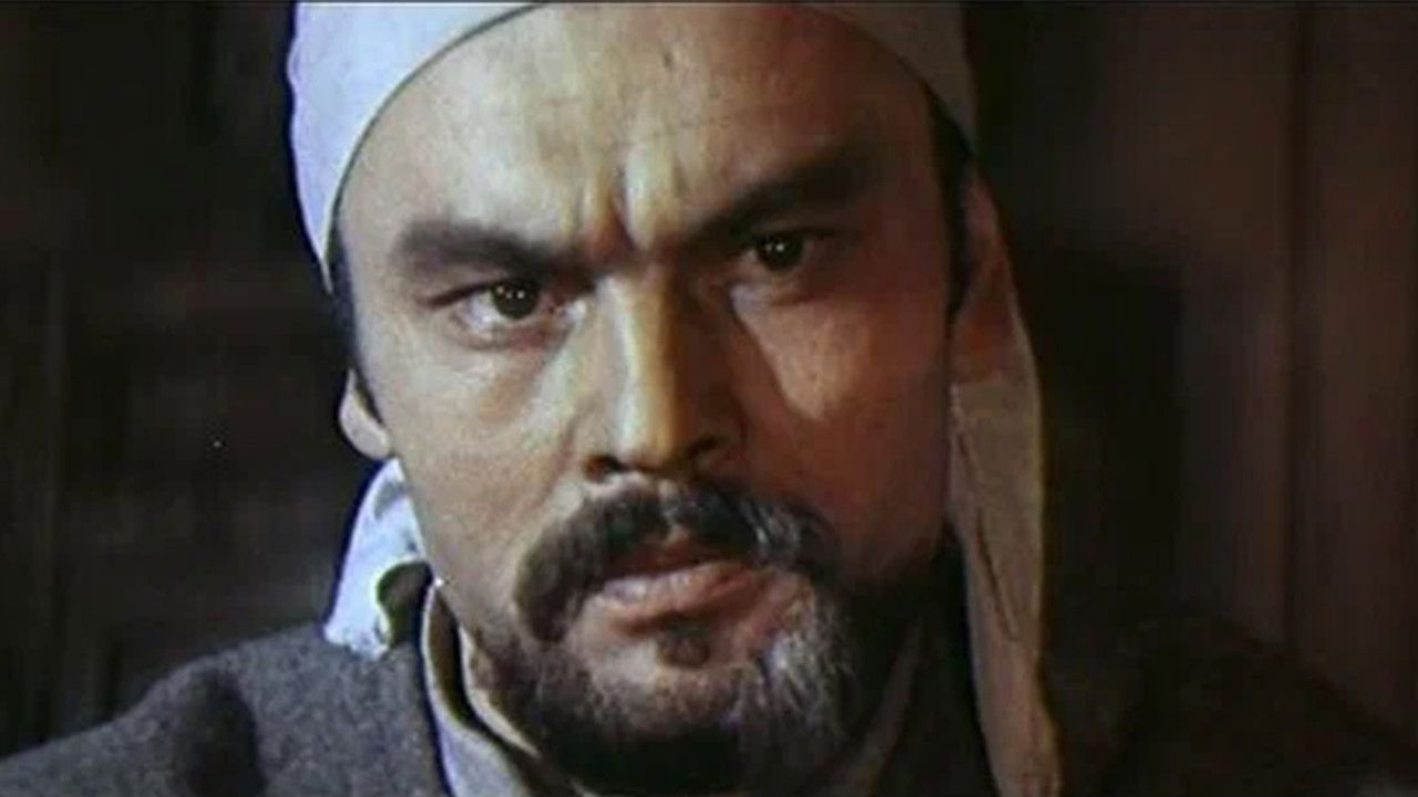 The Last Crossing backdrop