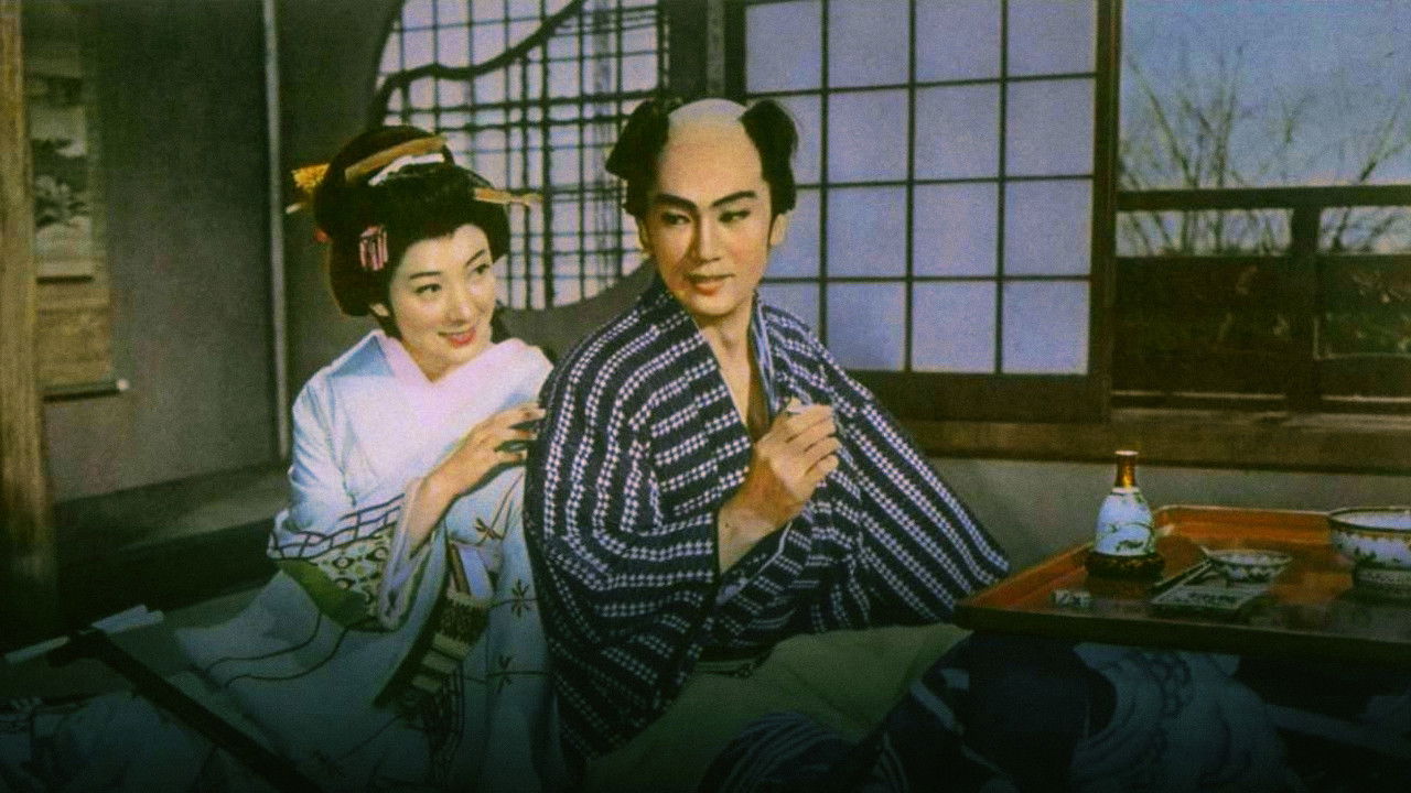 Glorious Firefighter’s Standard backdrop