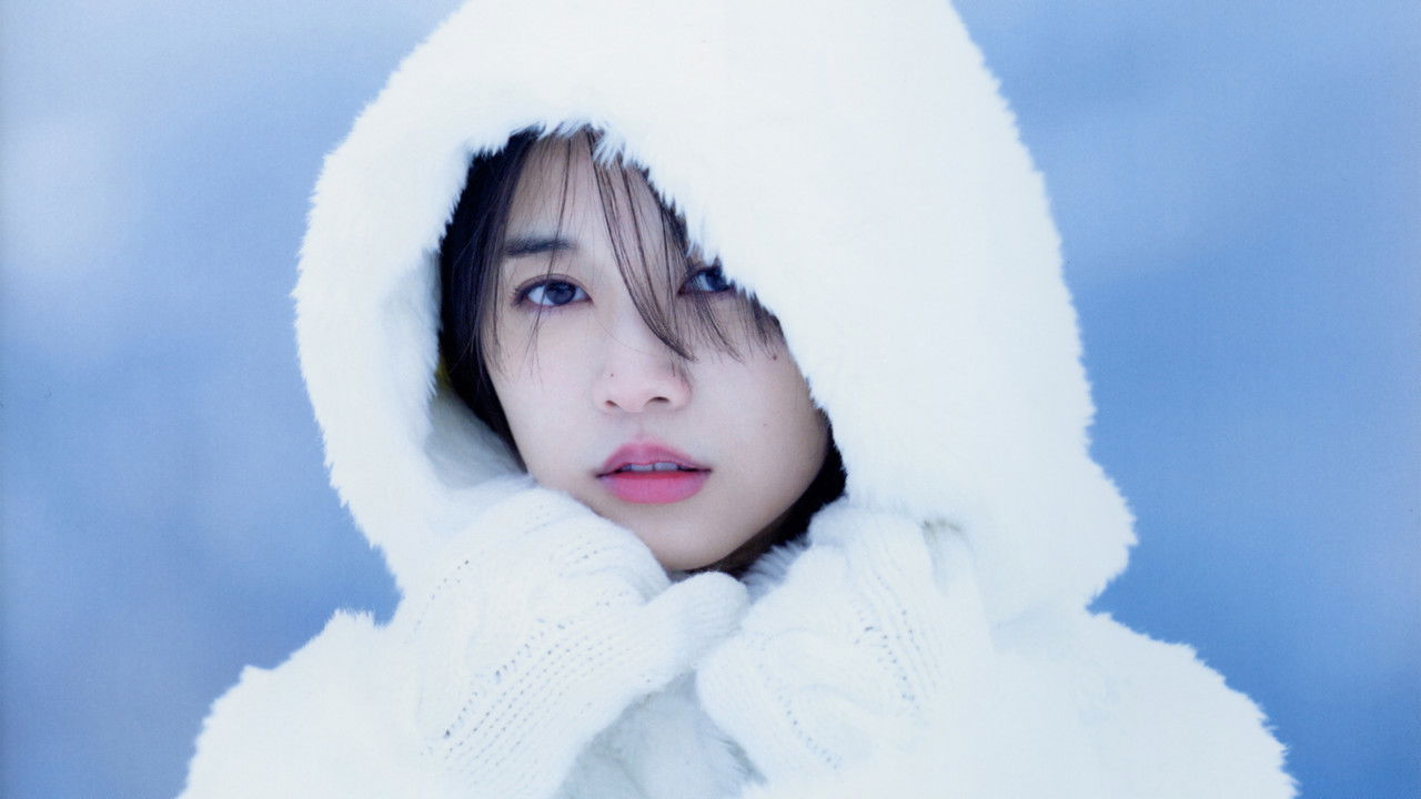 Makino Maria ~Maria Hatachi~ backdrop