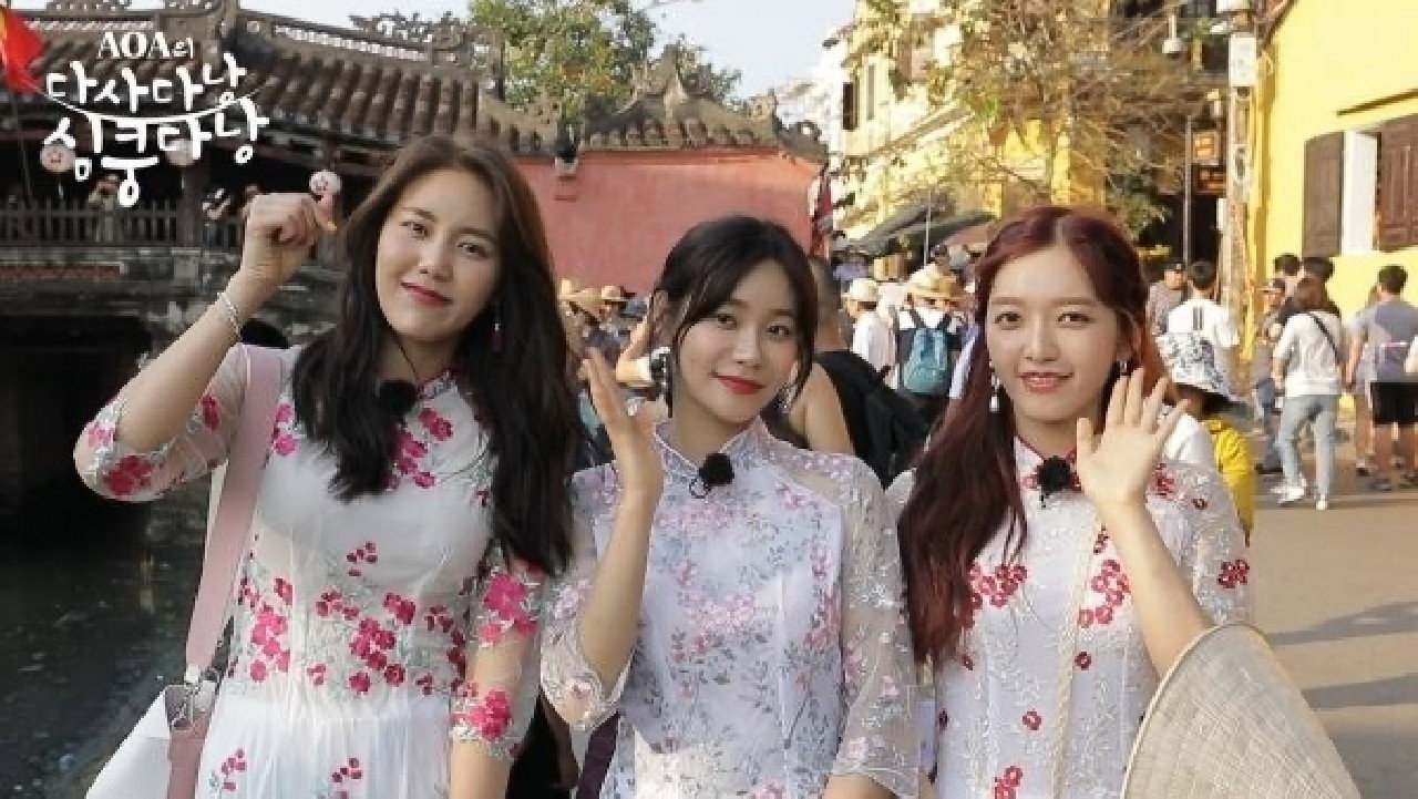 Between Us AOA backdrop