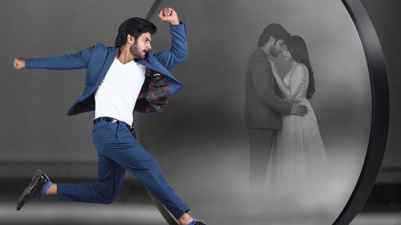 Atithi Devobhava backdrop