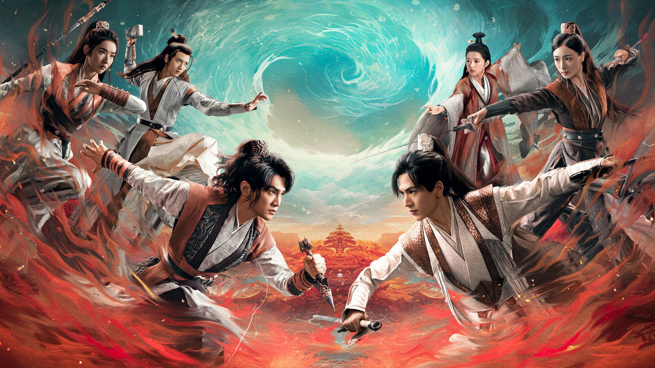 Tiger and Crane backdrop