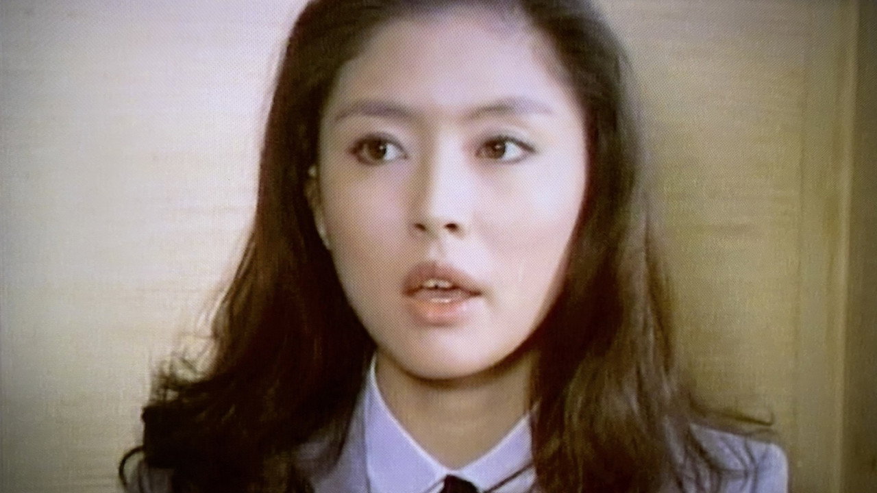 Zoom Up: Graduation Photo backdrop