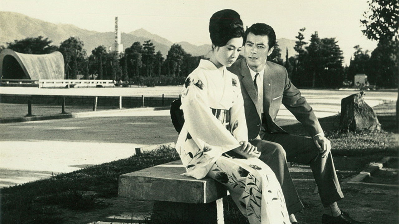 A Night to Remember backdrop