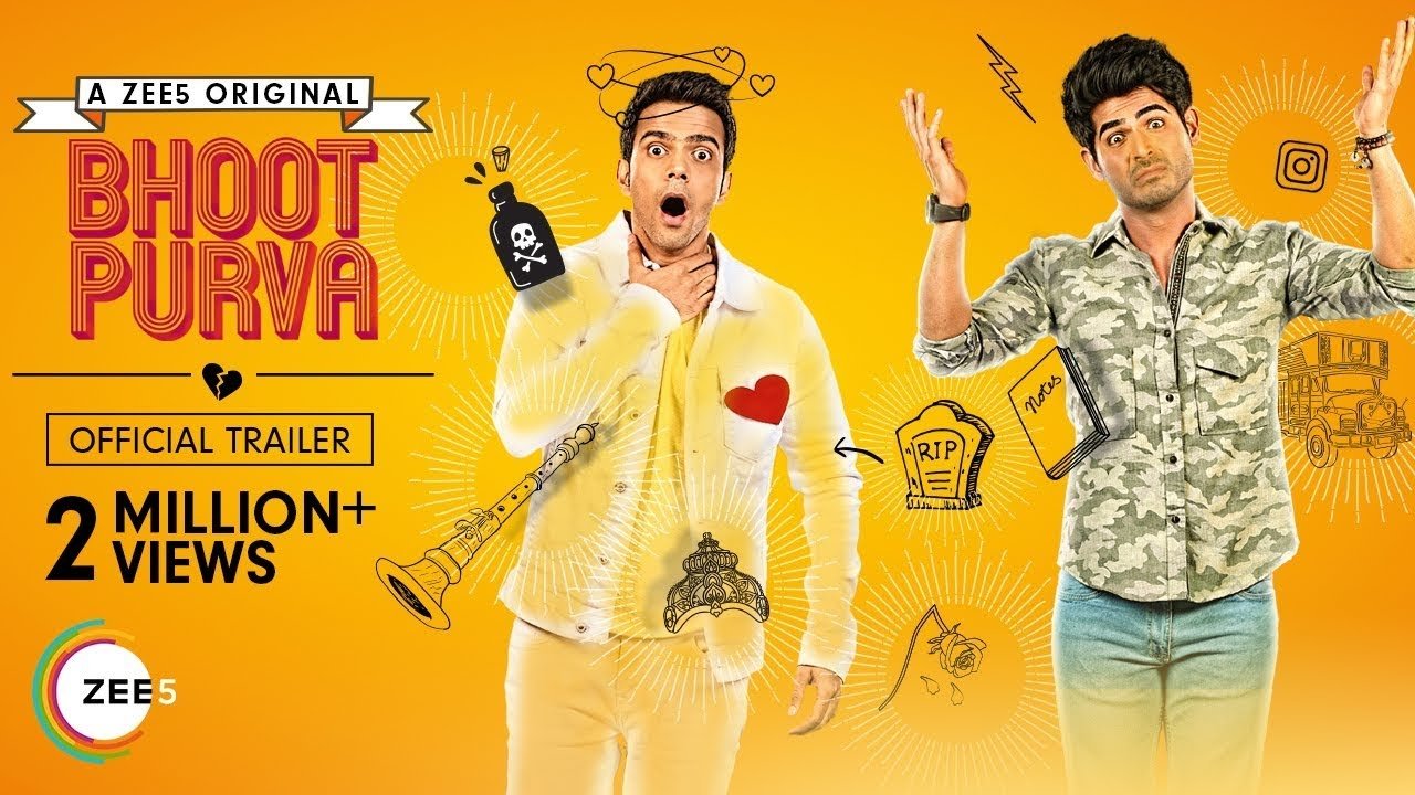 Bhoot Purva backdrop