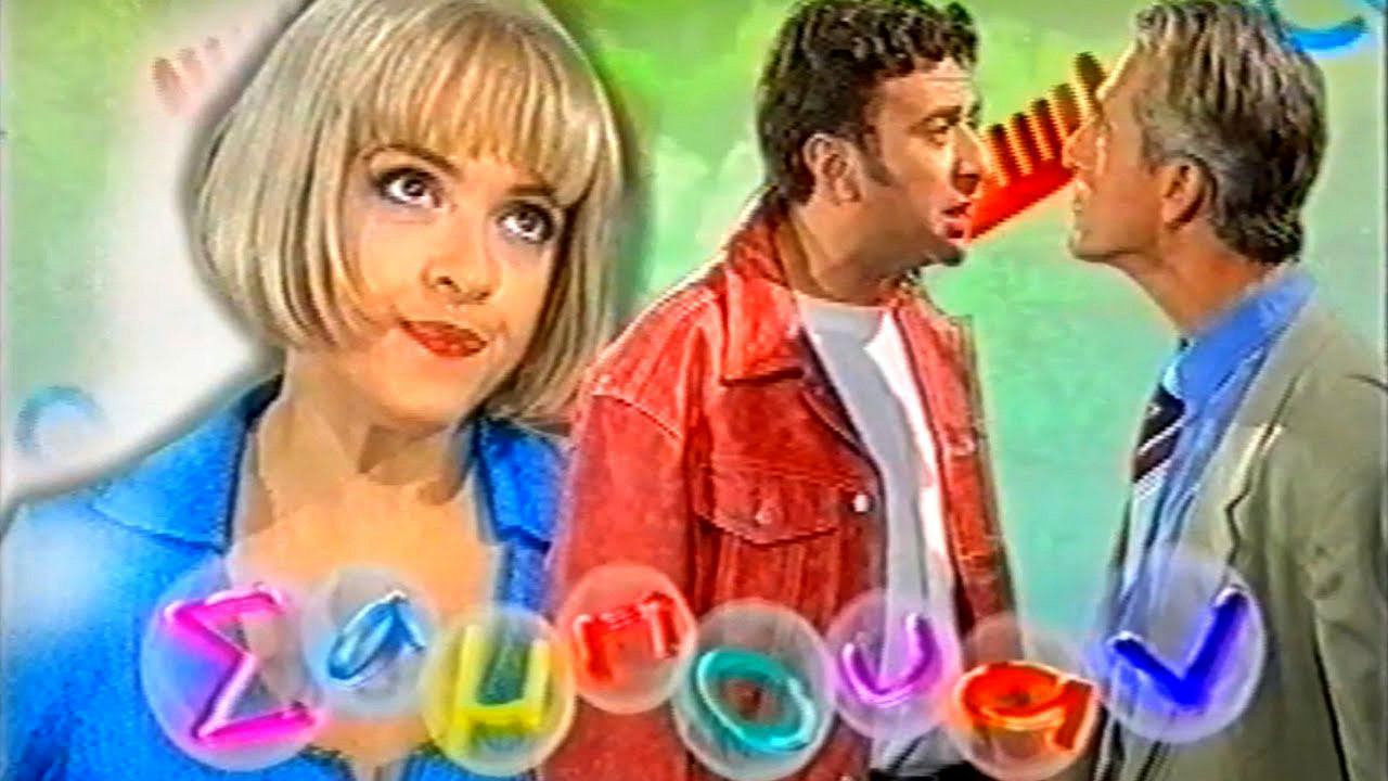 Σαμπουάν backdrop