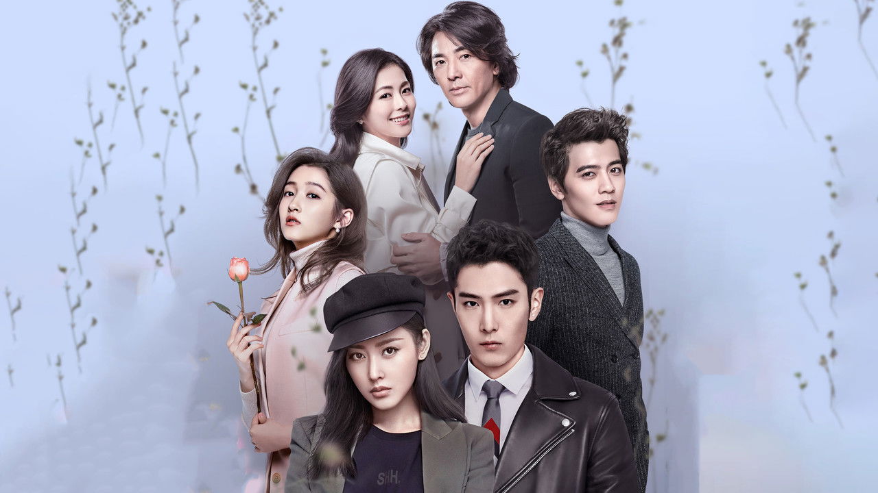 In Our Splendid Time backdrop