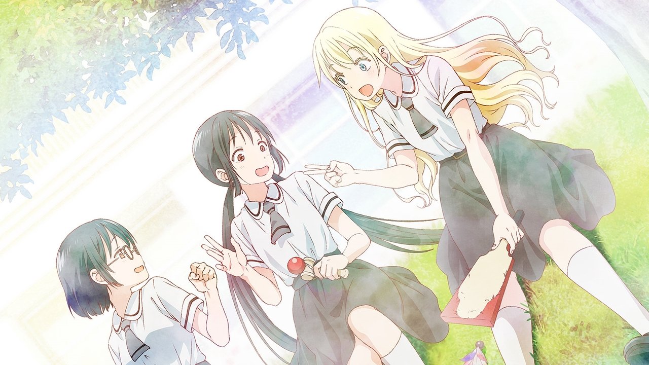 Asobi Asobase - workshop of fun - backdrop
