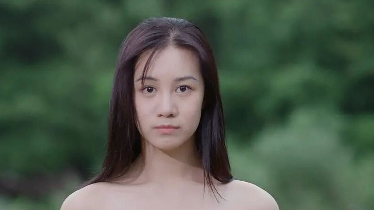 Love Song of West River backdrop