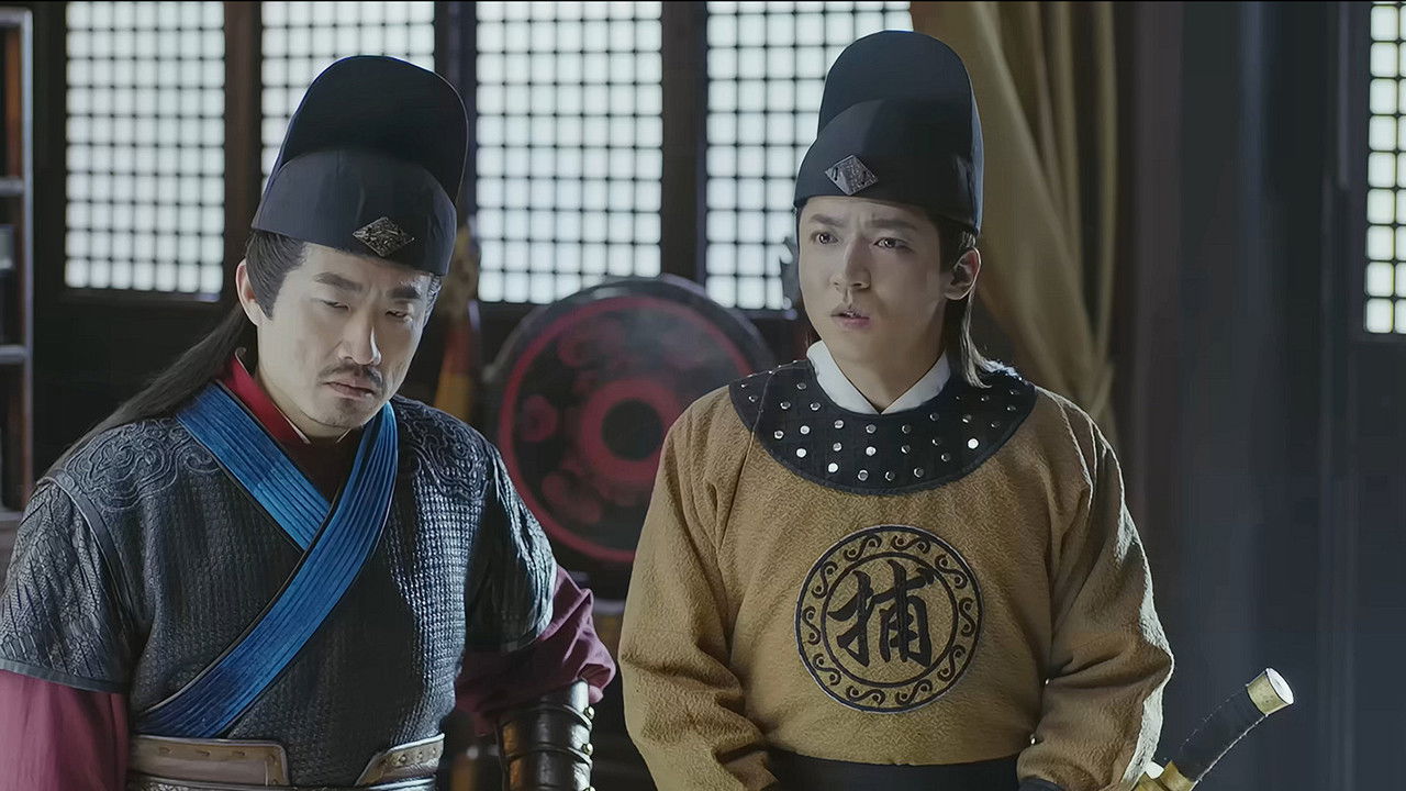 Detective Lu backdrop