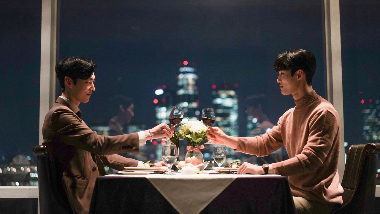 The Director Who Buys Me Dinner backdrop