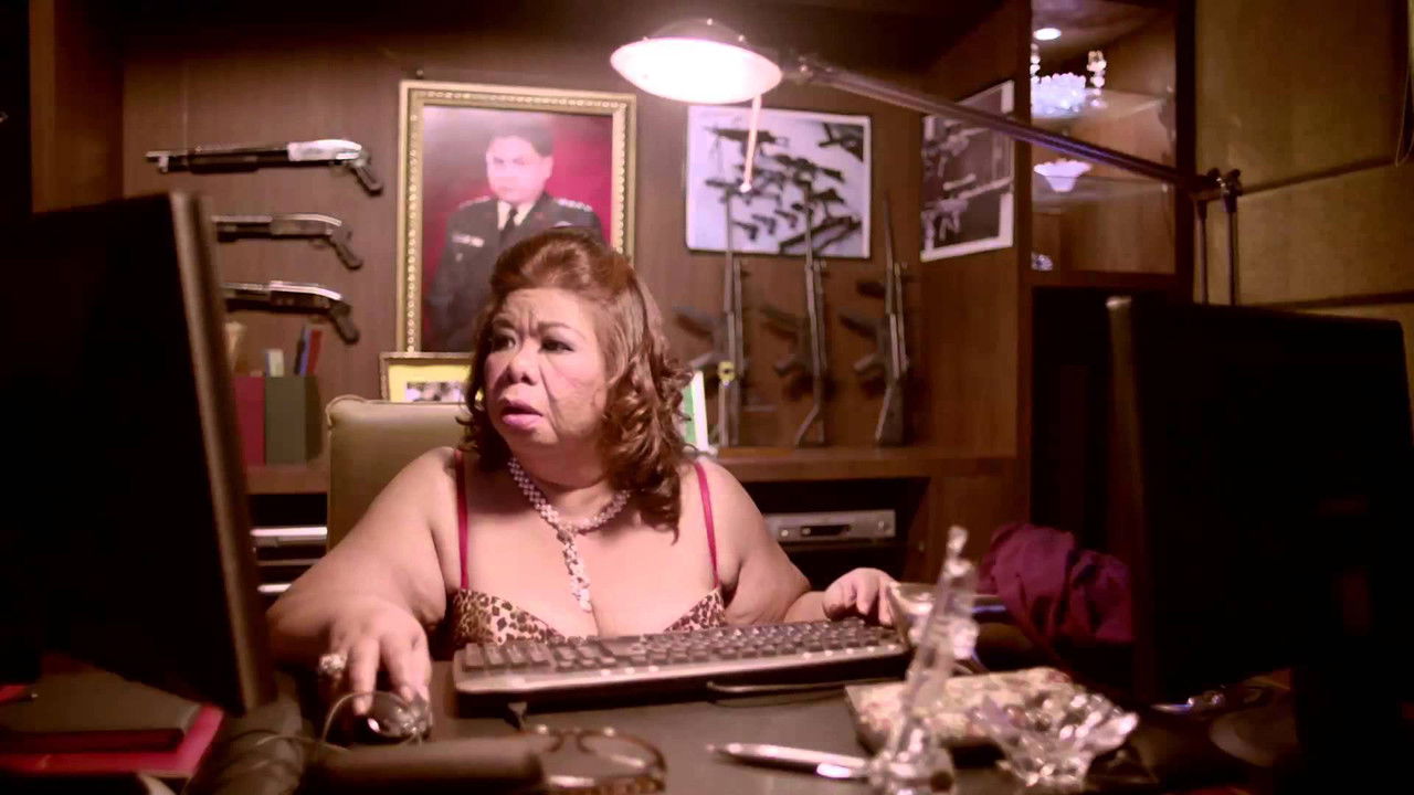 Juana C. The Movie backdrop