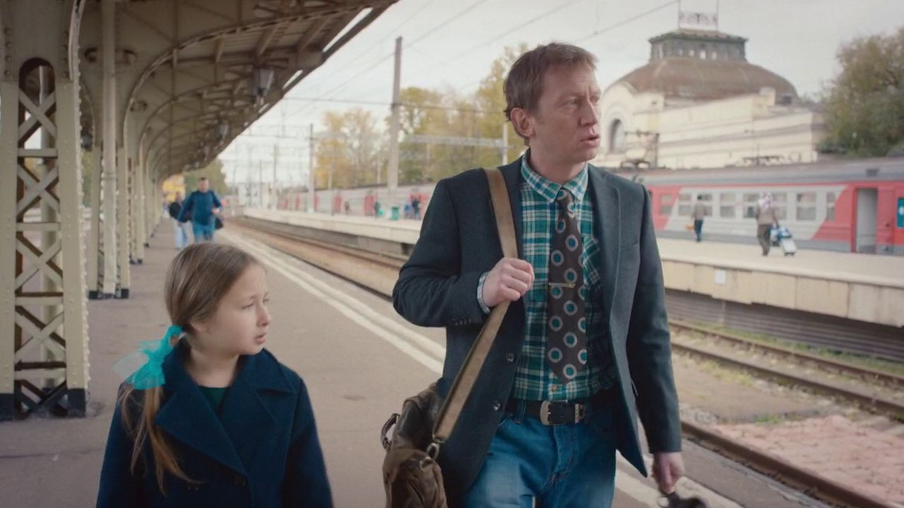 Call Myshkin backdrop