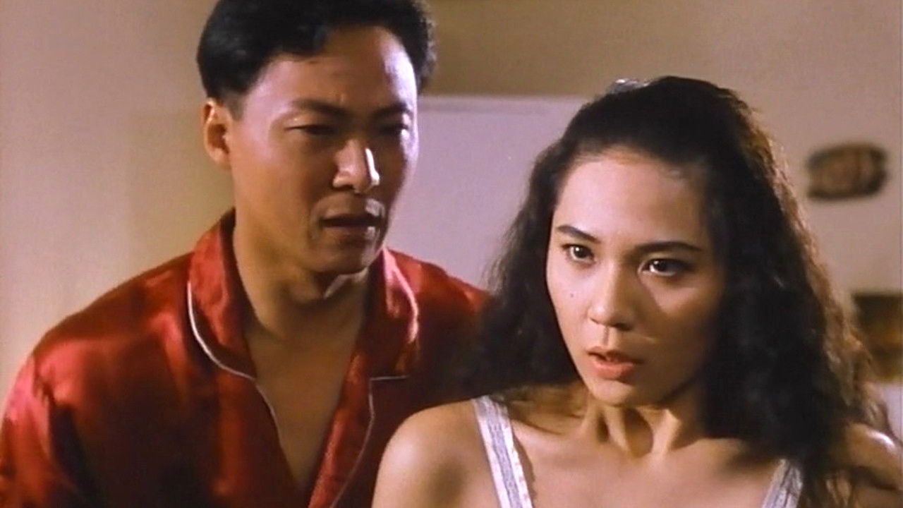 Devil Sex Love backdrop