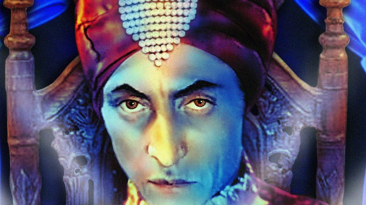 Sucker Money backdrop