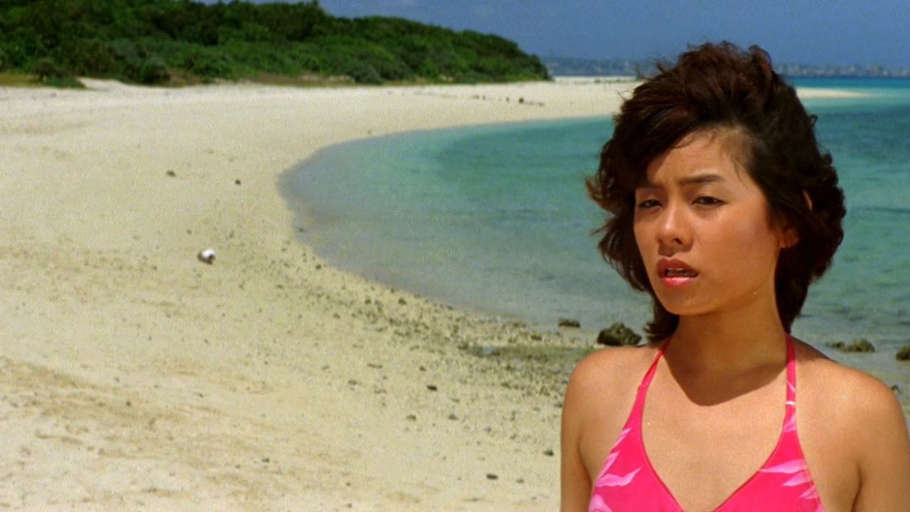 Blue Lagoon: A Summer Experience backdrop