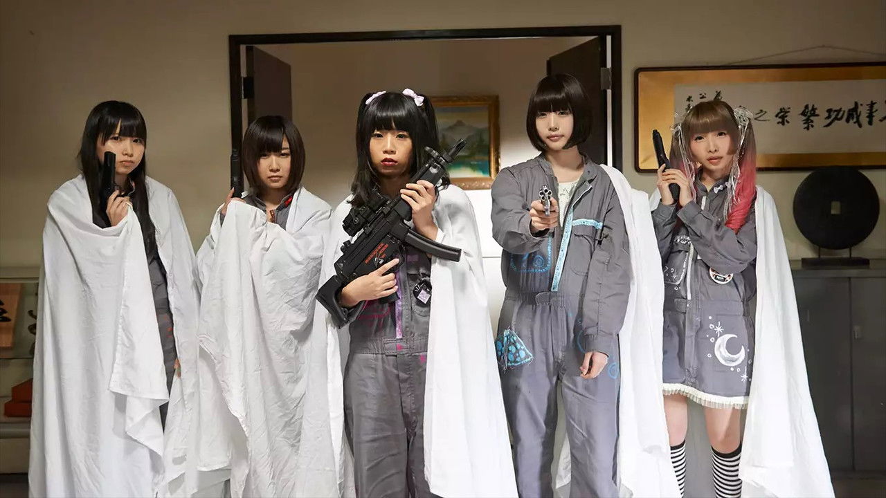 Girls, Dance with the Dead backdrop