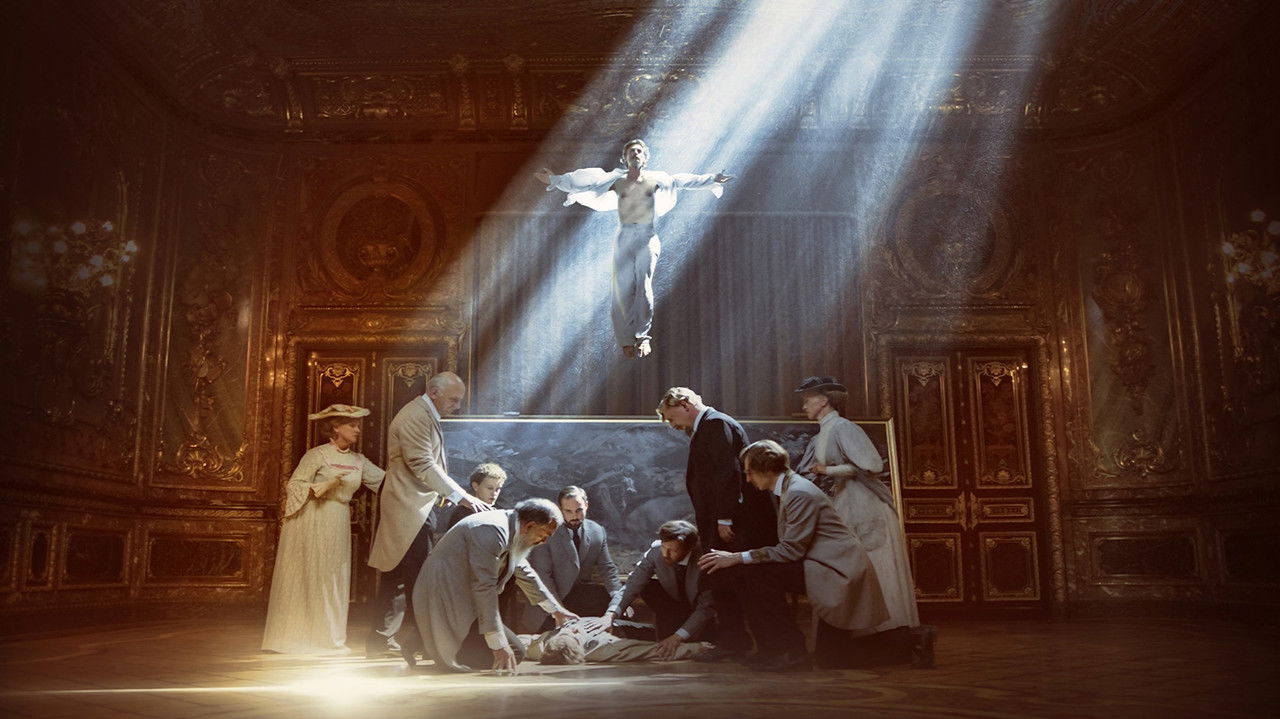 Арт и Факт backdrop