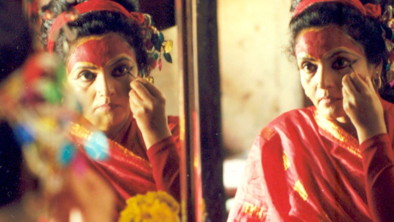 Mask of Desire backdrop