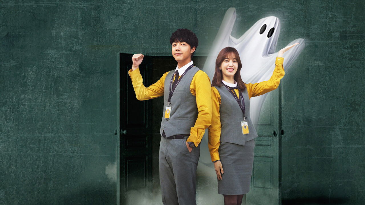 Haunted House for Sale backdrop